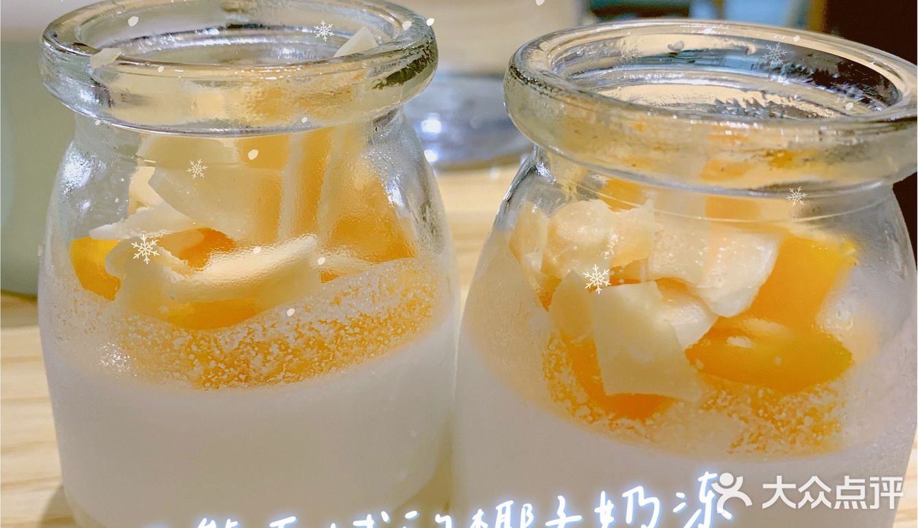 天河城泰国菜