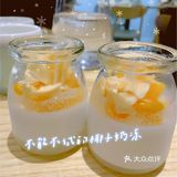 天河城泰国菜