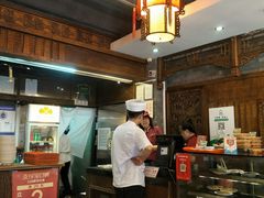 -天兴居(鲜鱼口街店)