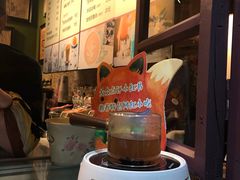 -狐狸家·酸奶酪专门店(平江路店)