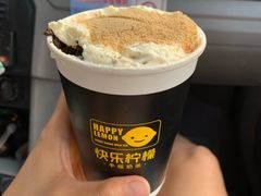 -快乐柠檬happylemon(乐客城夏庄路店)