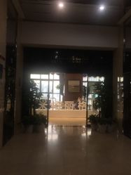 -北京米扬丽格医疗美容·联合丽格鼻整形中心