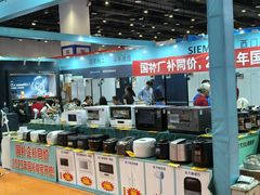 -南宁国际会展中心