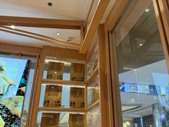 -味千拉面(敏捷广场店)