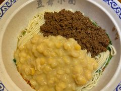 -豆爺小面(朱雀店)