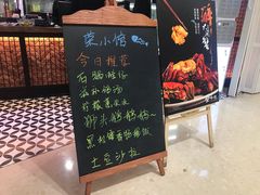 -荣小馆(椒江青悦城店)