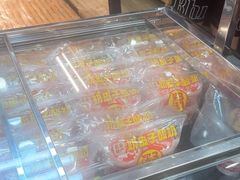 -味多美蛋糕(安定门店)