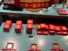 -上海体育博物馆