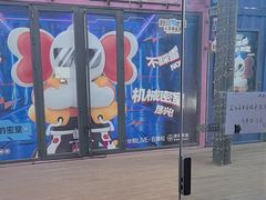 -移动谜城·大笨象密室逃脱(五棵松店)