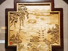 -浙江省博物馆(孤山馆区)