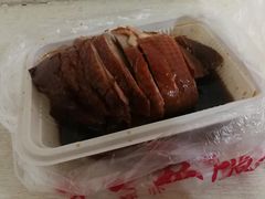 -章云板鸭(评事街店)