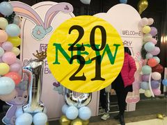 -碧丽宫大酒店(召稼楼店)