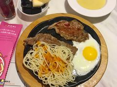 -豪客来牛排(中央花苑店)