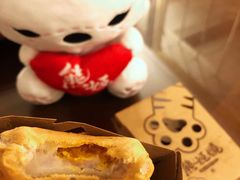 芋泥蛋黄熊姬烧-熊姬手作茶物(汇金谷店)