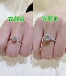 -Cindy Jewelry·钻戒·彩色宝石