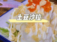 -米彩料理(西丽店)