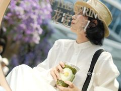 -宝藏绿洲(万象前海店)