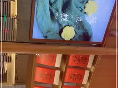 -阮大兴糕团(滨江宝龙店)