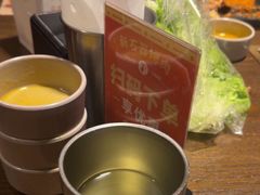 -新石器烤肉(中房金谊广场店)