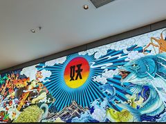 -半天妖烤鱼(西直门凯德mall店)