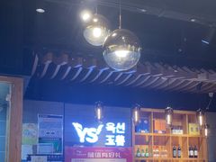 -玉善烧烤串城(长春总店)