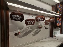 -Peet's 皮爷咖啡(东湖路手作店)