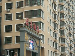 -福季酒店(怡园绿景店)