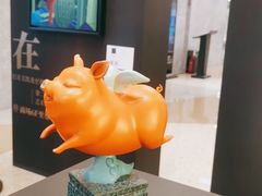 -红星美凯龙北京至尊MALL(东四环中路店)