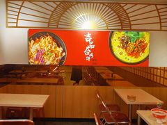 -吉品合酥脆烤饼(嘉里城店)