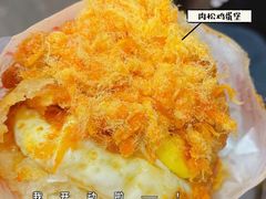 -美康饮品(羊子巷店)