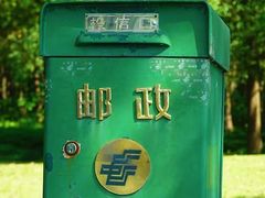 -华东政法大学(松江校区)