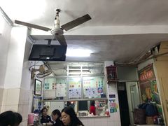 -五福堂龟苓膏(河东北山店)