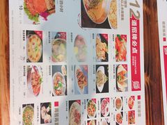 -苏师傅菜馆(上沙店)