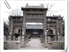 -西安化觉巷清真大寺