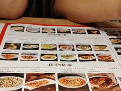 -将军府·鸡毛店(武侯祠店)