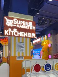 -LuckyStar幸运星家庭娱乐中心(东莞国贸店)