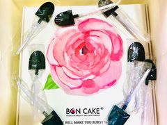 -BON CAKE(华贸购物中心店)