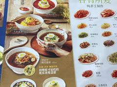 -顺姬冷面(延大店)