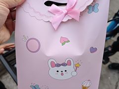 -五福居羊蝎子(方庄店)