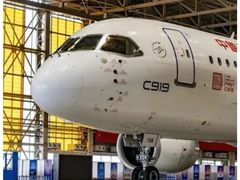 -中国商飞上海飞机制造有限公司