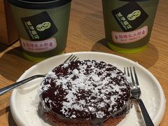 -苦尽酒馆·川菜(鼓楼店)