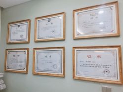 点击看大图 -坤如玛丽·医疗美容中心