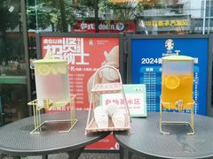 -鑫小城故事·藕汤·家常菜(台北一路总店)