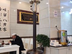 -泉儿头杂碎·清真(城东总店)