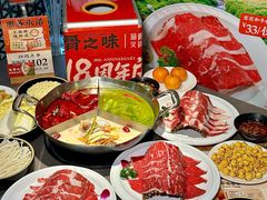 -骨之味·筒骨汤火锅(江头店)