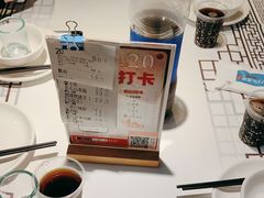 -靓虾二哥长沙地标小龙虾(五一广场店)