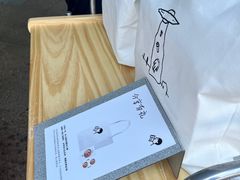 -喜茶(广州番禺奥园广场店)