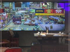 -捞围鲜·港式打边炉(海阳路店)