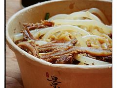 -陶姐冷粉