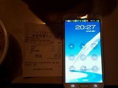 android_upload_pic-日月永和中国餐饮名店(东湖店)